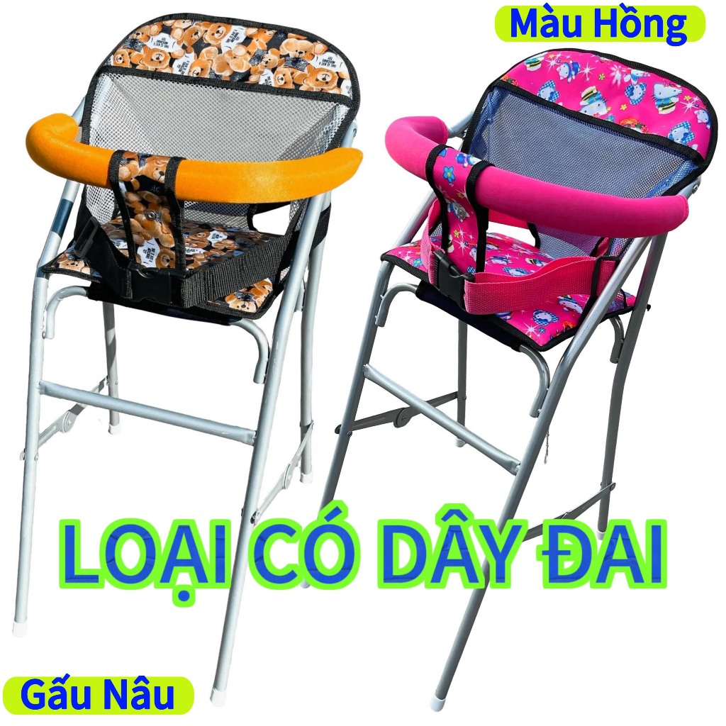 GHẾ XẾP GỌN ĐI XE TAY GA CHO BÉ  [ GỒM  1 GHẾ , 1 DÂY ĐAI 100x4cm ] ( ĐỌC KỸ MÔ TẢ )