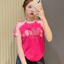 Áo babytee form vừa chất ctk 3158 - Gấu HB