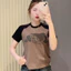 Áo babytee form vừa chất ctk 3158 - Gấu HB