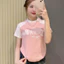 Áo babytee form vừa chất ctk 3158 - Gấu HB