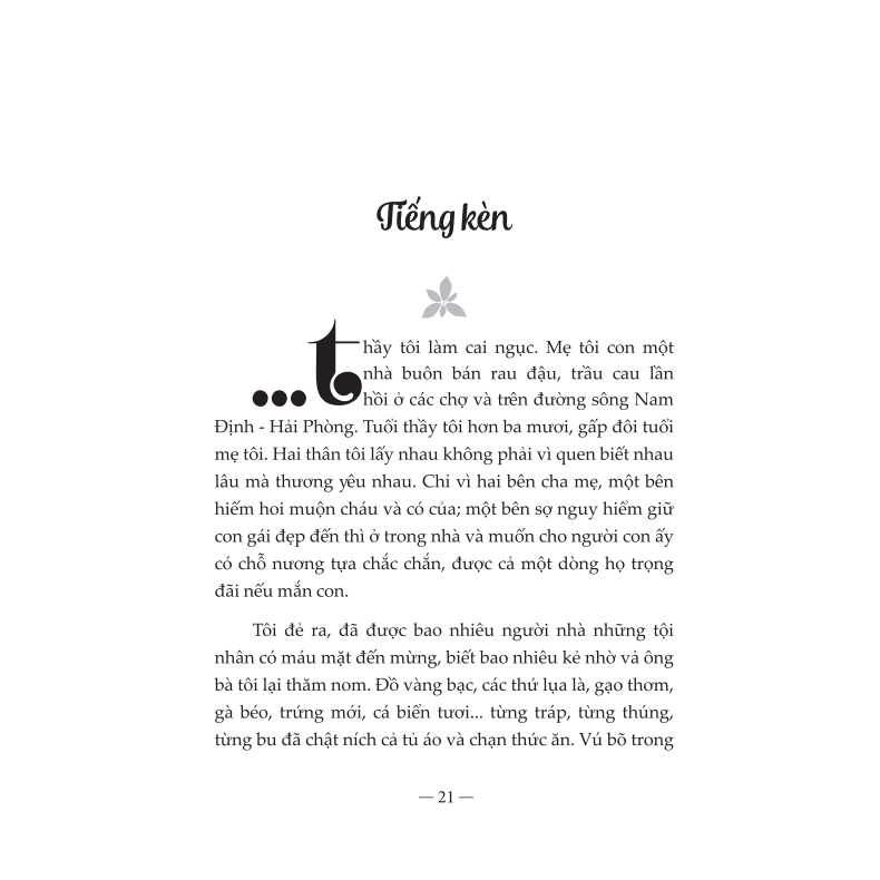 Ảnh Sách- Những ngày thơ ấu (tái bản) 3