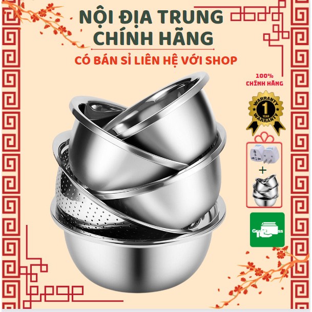 Bộ 5 Thau Rổ Inox CAo Cấp Cho Nhà Bếp ( Gồm 4 Thau Và 1 Rổ Inox ...