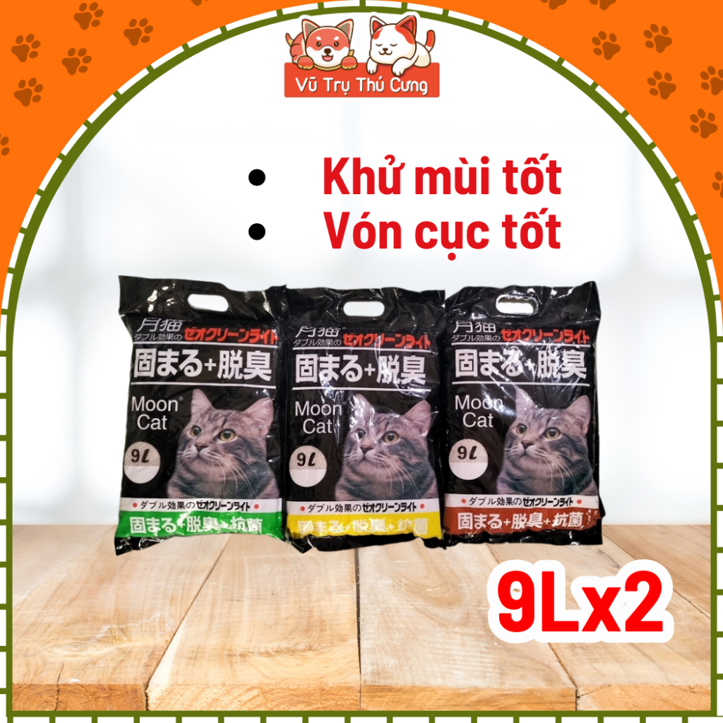 (18L) Cát Vệ Sinh Cho Mèo khử mùi tốt, vón cục tốt MoonCat
