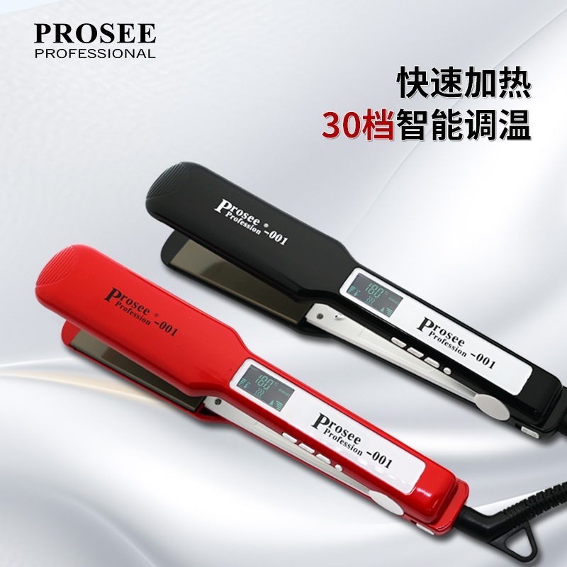 Prosee Máy Là Kẹp Duỗi Tóc Cao Cấp Chuyên Dụng Cho Salon Prosee001