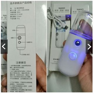 Máy Phun Sương Cầm Tay Xịt Khoáng MINI NANO