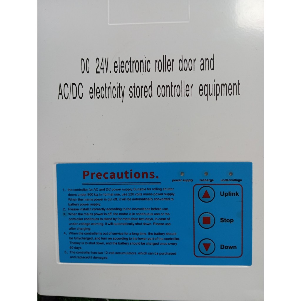 Hộp nhận cửa cuốn 24V cho động cơ AC/DC, thích hợp cho motor cuốn tấm liền 24V