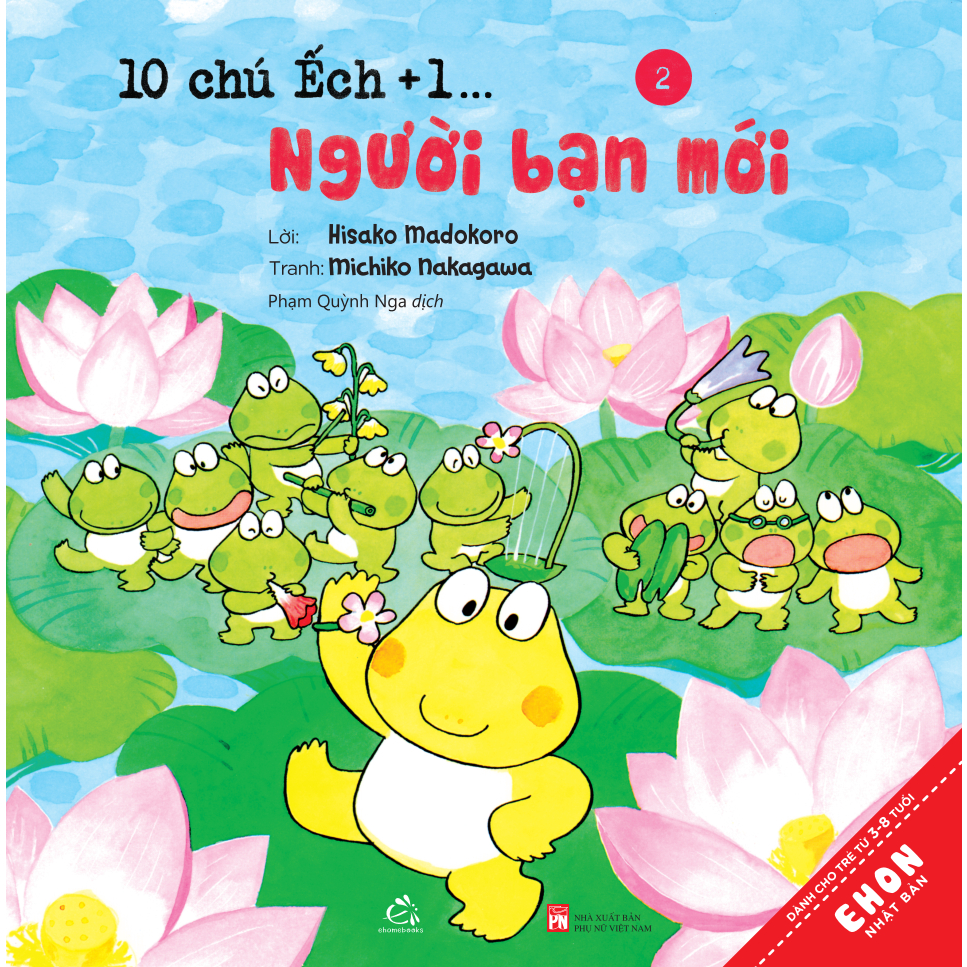 Ảnh Sách Ehon Nhật Bản - 10 Chú Ếch Đủ 3 Phần (Tái Bản Mới Nhất) 3