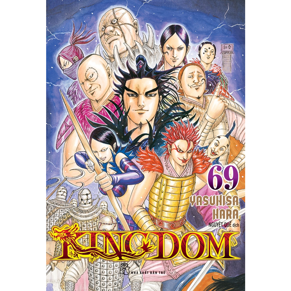 Sách - KingDom 69 - Tặng Kèm Thẻ Nhân Vật (NXB Trẻ) | Shopee