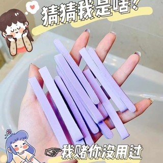Bông Mút Chivey Chính Hãng , Gói 12 Miếng Rửa Mặt Bọt Biển Bông Nở Mềm Mịn Đến Từ Nhật Bản, Vân Thỏ Beauty