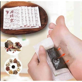 Hộp 50 Miếng Dán Ngải Cứu Lão Thải Độc Chân, Miếng Dán Ngải Cứu Bắc Kinh Giảm Căng Thẳng, Giúp Ngủ Ngon, Vân Thỏ Beauty