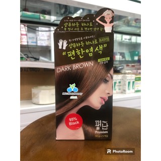 [ AN TOÀN NHANH CHÓNG ] Dầu Gội Nhuộm Tóc Pyeonan Đen Nâu Nhuộm Tại Nhà (Hộp 5 Gói)