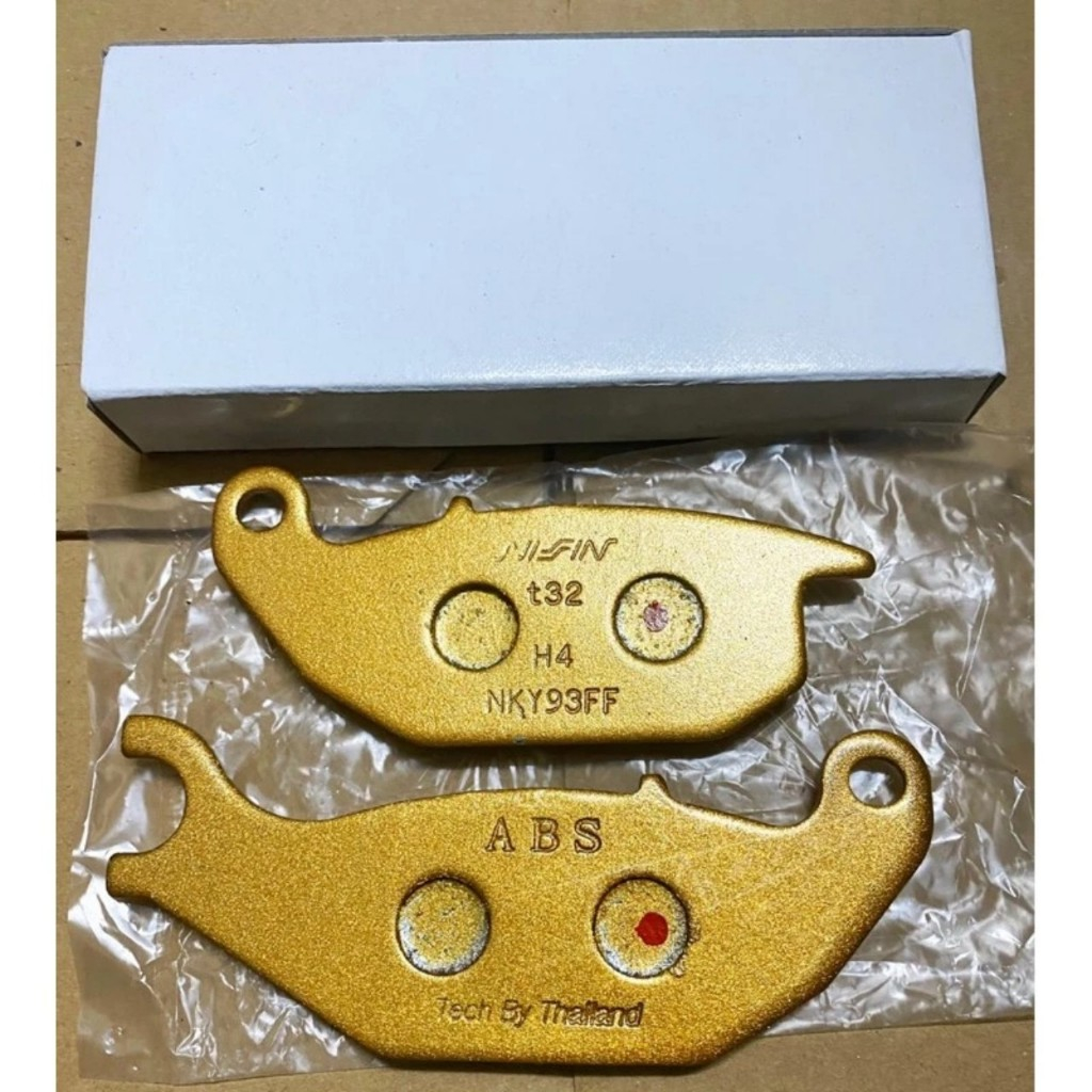Bố Thắng Đĩa Sau Xe Exciter, Sonic, Axelo, Raider Hàng Cao Cấp