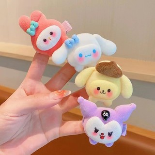[🔥XƯỞNG SALE SẬP SÀN🔥] SANRIO Dễ Thương Kẹp Tóc Lông Xù Kiểu Hoạt Hình Đáng Yêu Cho Nữ Kiểu Hàn Quốc K33