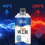 Tuýt keo hàn nối sắt thép kim loại bền chắc như mối hàn 85g