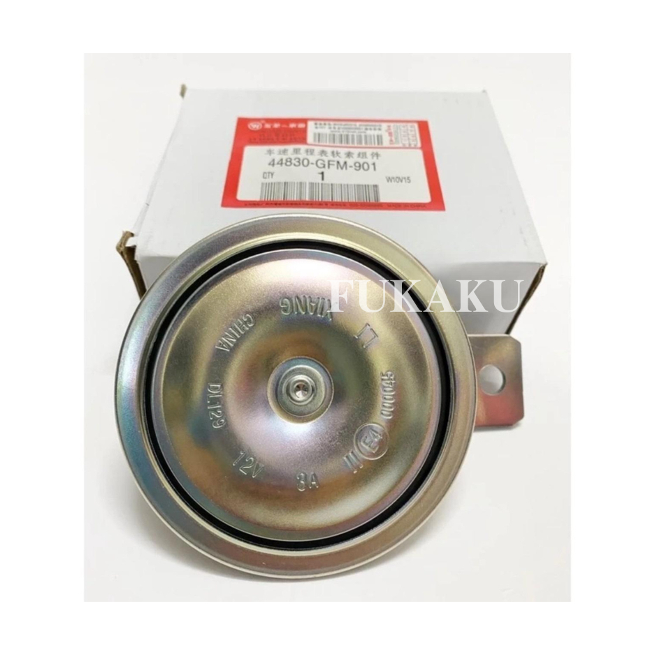 Kèn (Còi) Xe SCR - Lead Hàng Cao Cấp