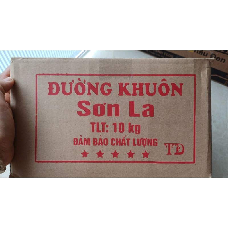 ( 1 Kg ) Đường khuân, mật mía Sơn La