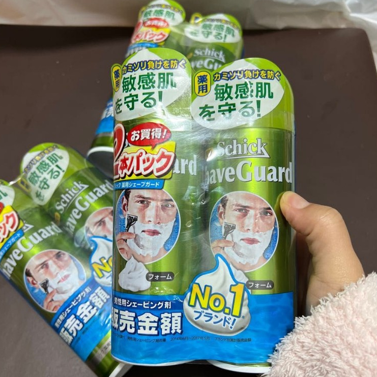 Bọt Cạo Râu SCHICK SHAVE GUARD 200G | Shopee Việt Nam