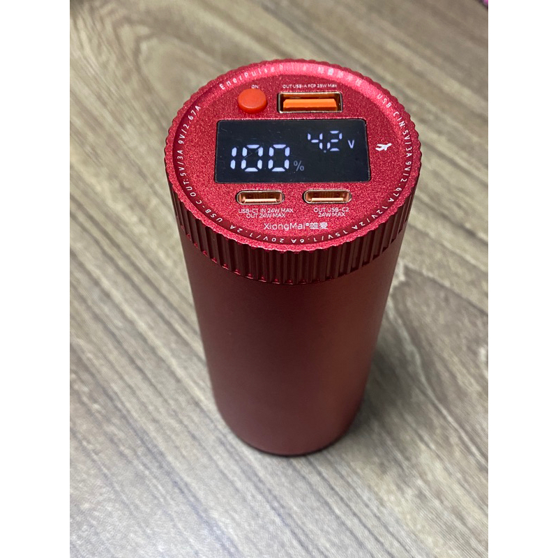 Box sạc dự phòng Pin Tesla 4680 46950 EnerPulse Pillar | Shopee