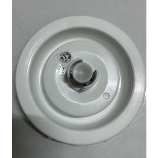 Nắp Ngăn Chứa Nước Bàn Ủi Hơi Nước Đứng BlueStone GSB-3915, GSB-3911 - Phụ Kiện Chính Hãng