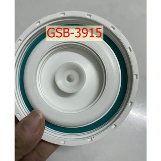 Nắp Ngăn Chứa Nước Bàn Ủi Hơi Nước Đứng BlueStone GSB-3915, GSB-3911 - Phụ Kiện Chính Hãng