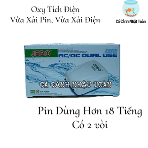 MÁY OXY DỰ PIN PHÒNG CÚP ĐIỆN CÁ CẢNH JEBO 9950