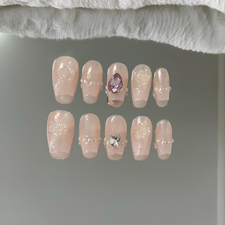 NANTY Nailbox thiết kế sơn thạch dính đá đơn giản M215