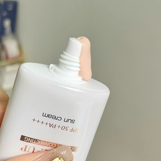 [D’Alba] Kem Chống Nắng D’Alba UV Essence Tone Up Suncream