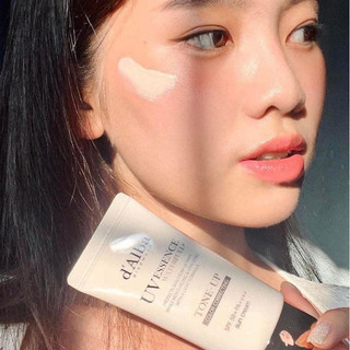 [D’Alba] Kem Chống Nắng D’Alba UV Essence Tone Up Suncream