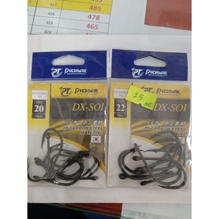 lưỡi câu cá poin DX-Sol số 20,22