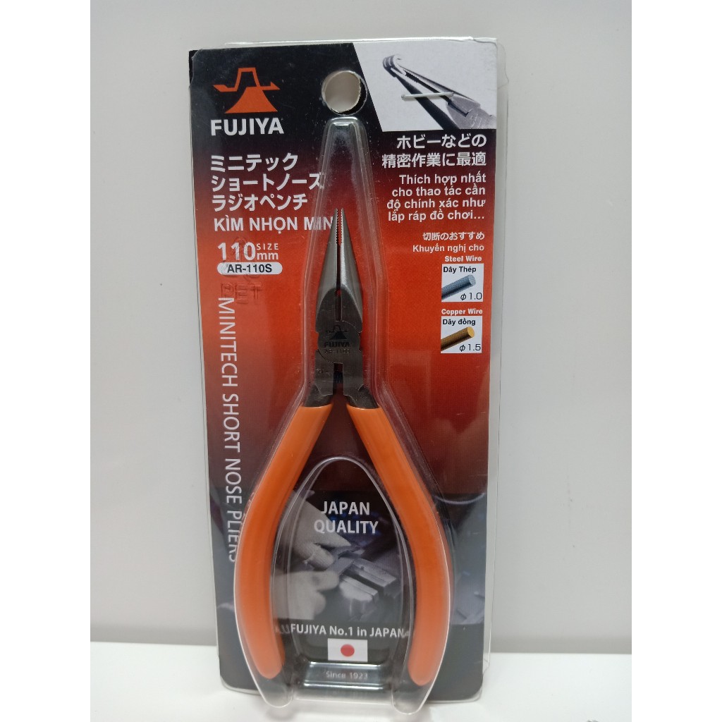 Kìm nhọn mini Fujiya AR-110S 5''(110mm)