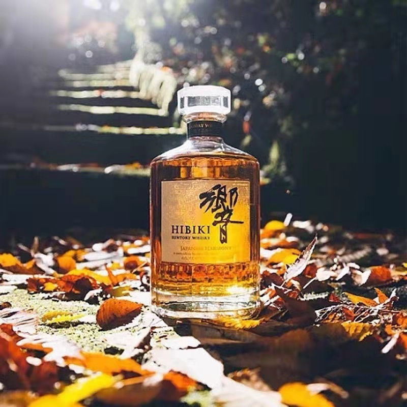 Vỏ Chai Hibiki 750ml – Chai Thủy Tinh Nhật Bản, Sang Trọng, Cao Cấp