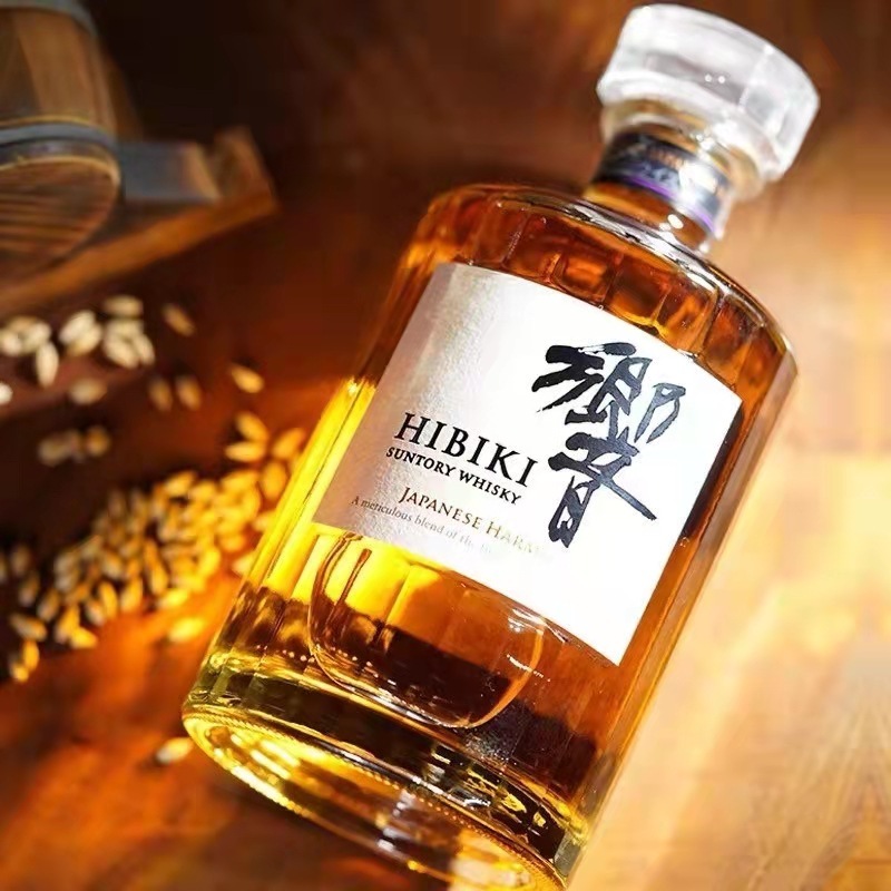 Vỏ Chai Hibiki 750ml – Chai Thủy Tinh Nhật Bản, Sang Trọng, Cao Cấp