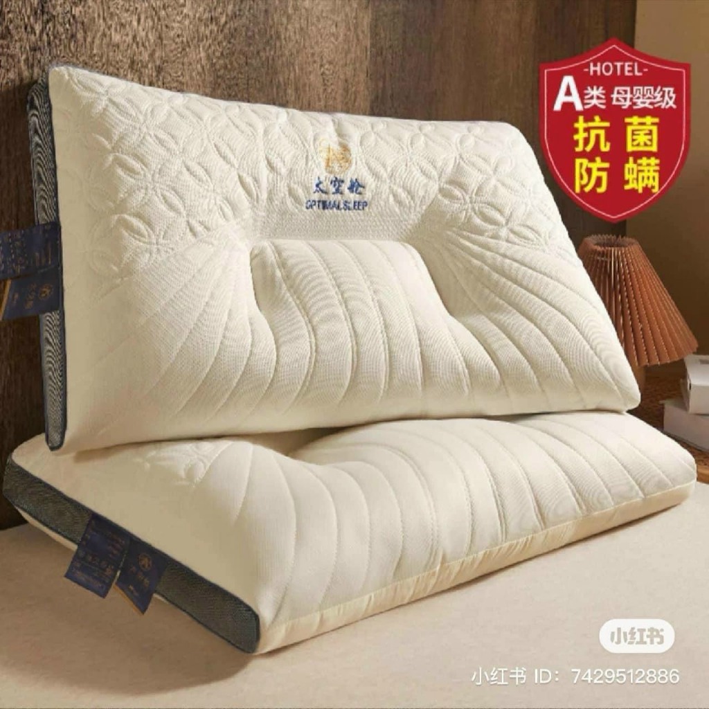 Gối Công Thái Học Kim Cương Kích Thước 48*74cm An Như Bedding