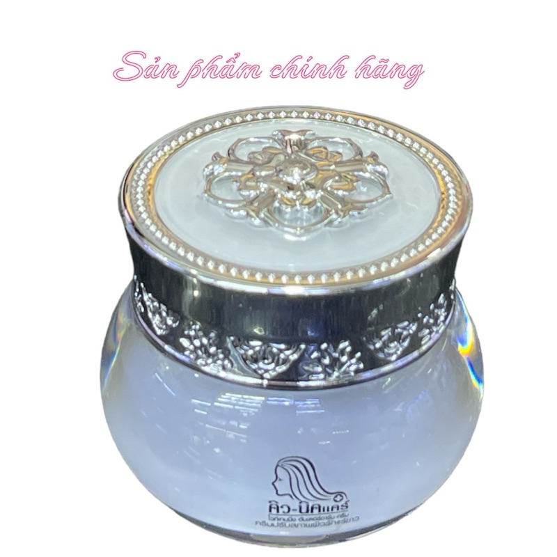 Kem khử thâm nách Qnic Care chính hãng Thái Lan 15gram