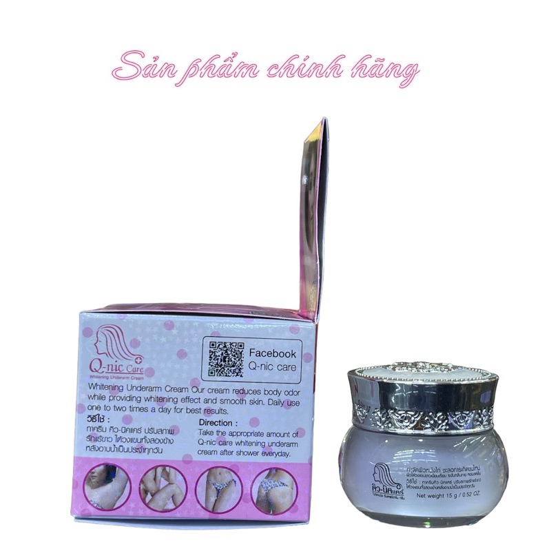 Kem khử thâm nách Qnic Care chính hãng Thái Lan 15gram