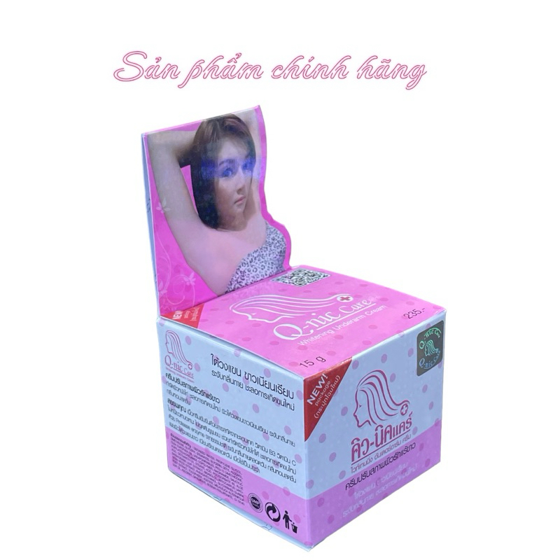 Kem khử thâm nách Qnic Care chính hãng Thái Lan 15gram