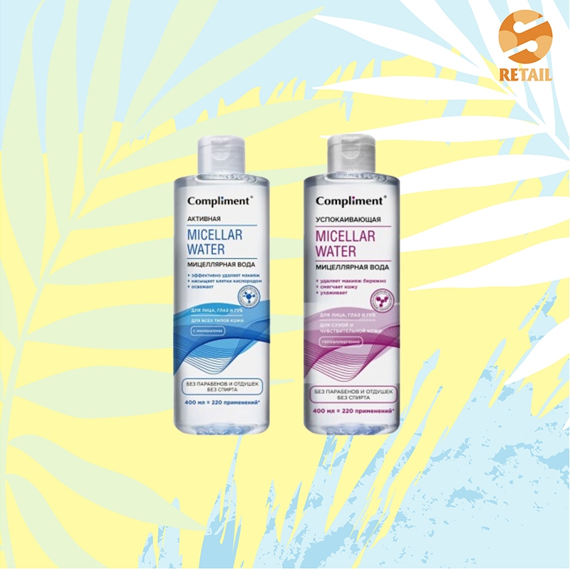 Tẩy trang Micellar Water Compliment 400ml | Shopee Việt Nam