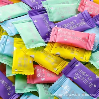 Kẹo Ngậm Trái Cây Bạc Hà Mix Vị, Kẹo Trái Cây Bổ Sung Vitamin C, Thơm Miệng, Giảm Ho Thông Cổ, Mát Họng, Vân Thỏ Beauty