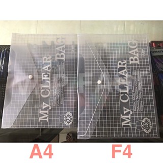 [Combo 12 cái] Bìa nút nhựa A4 hoặc Bìa nút nhựa F4 -  Bìa nút nhựa My Clear giá rẻ TPHCM