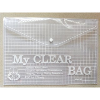 [Combo 12 cái] Bìa nút nhựa A4 hoặc Bìa nút nhựa F4 -  Bìa nút nhựa My Clear giá rẻ TPHCM