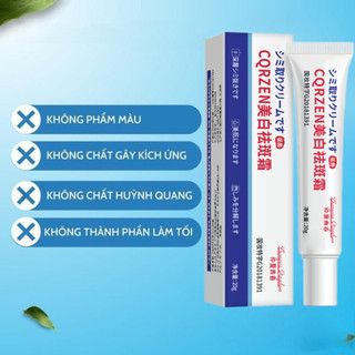 Kem Nhật Bản Hết Sạch Thâm Nám Tàn Nhang Xóa Nếp Nhăn Chống Lão Hóa Dưỡng Da Ẩm Mịn