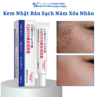 Kem Nhật Bản Hết Sạch Thâm Nám Tàn Nhang Xóa Nếp Nhăn Chống Lão Hóa Dưỡng Da Ẩm Mịn
