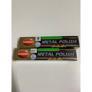 KEM ĐÁNH BÓNG KIM LOẠI AUTOSOL (hàng THẬT, nhập khẩu Đức) - Autosol Metal Polish 75ml
