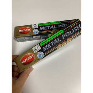 KEM ĐÁNH BÓNG KIM LOẠI AUTOSOL (hàng THẬT, nhập khẩu Đức) - Autosol Metal Polish 75ml
