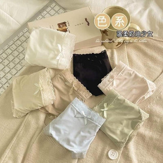 Set 10 Quần Lót Nữ, 325 Quần Lót Nữ Cotton su lụa phối ren hoa co dãn 4 chiều, không lộ viền co giãn thoáng mát gợi cảm