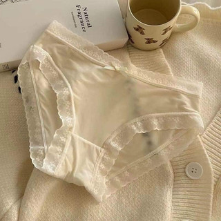 Set 10 Quần Lót Nữ, 325 Quần Lót Nữ Cotton su lụa phối ren hoa co dãn 4 chiều, không lộ viền co giãn thoáng mát gợi cảm