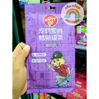 [Hỏa Tốc] Súp thưởng HAPPY 100 cho mèo - Gói 70g