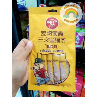 [Hỏa Tốc] Súp thưởng HAPPY 100 cho mèo - Gói 70g