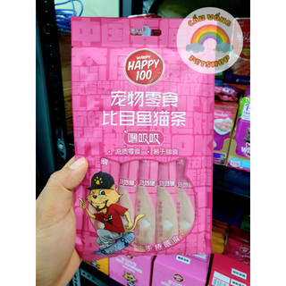 [Hỏa Tốc] Súp thưởng HAPPY 100 cho mèo - Gói 70g