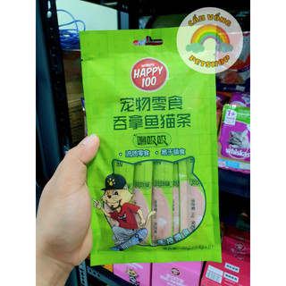 [Hỏa Tốc] Súp thưởng HAPPY 100 cho mèo - Gói 70g